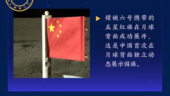 江南app官网入口截图3